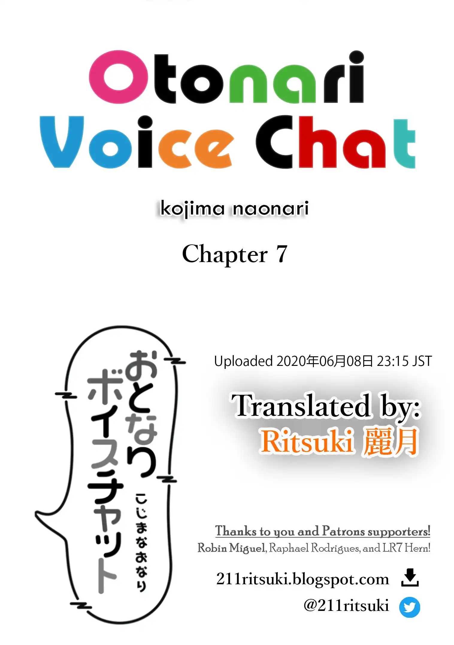 Otonari Voice Chat Chapter 7 1